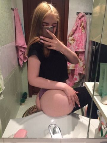 Забава